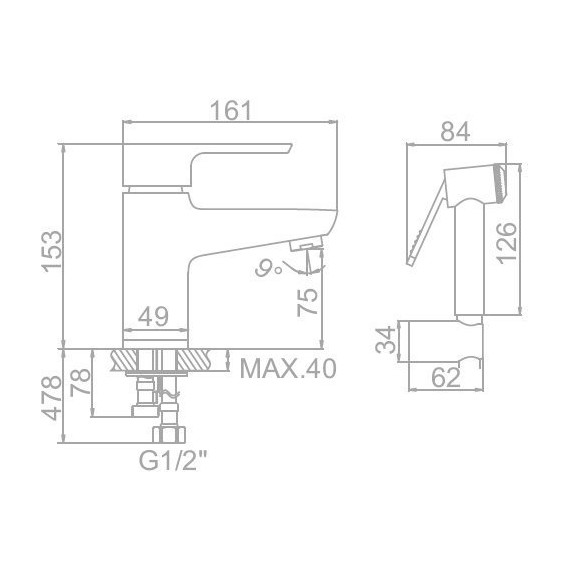 Смеситель для раковины с лейкой для биде Ledeme L1254 - фото, картинка 4 Смеситель для раковины с лейкой для биде Ledeme L1254 - фото 4