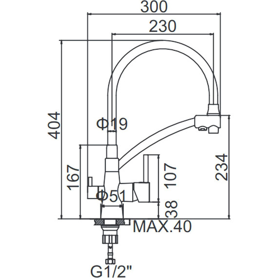 Смеситель для кухни Ledeme L4855B-2, черный/хром - фото 3