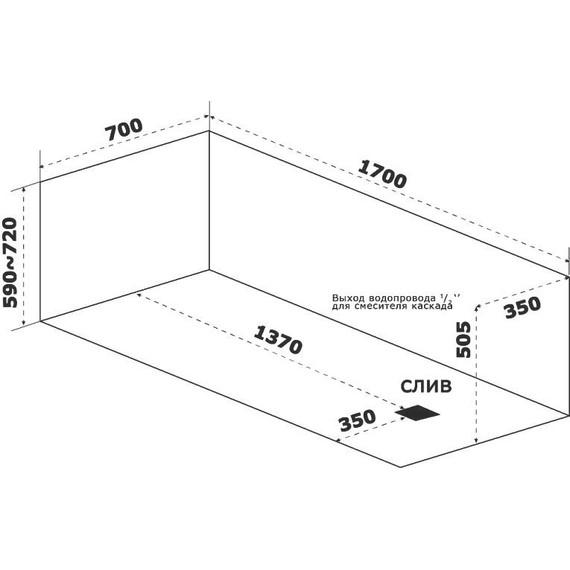 Ванна акриловая Bas Аякс 170х70 см (на каркасе), Размер - мм: 1700х700 - фото 5