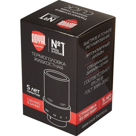 Термостат Royal Thermo RTE 07.0005, чёрный - фото 3