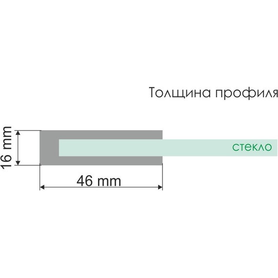 Душевое ограждение WasserKraft Alme 140x80 см 15R35 (стекло 8 мм), хром/прозрачное - фото 12