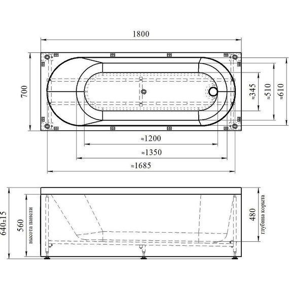 Ванна акриловая Радомир Виктория 180x70 см (в комплекте каркас), Размер - мм: 1800х700 - фото, картинка 6 Ванна акриловая Радомир Виктория 180x70 см (в комплекте каркас), Размер - мм: 1800х700 - фото 6