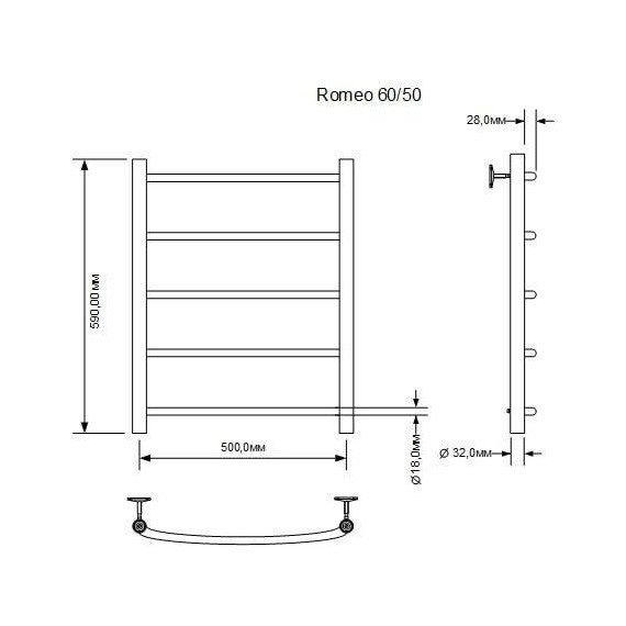 Полотенцесушитель водяной Aquanet Romeo П5 500х600 мм 266724 - фото 2