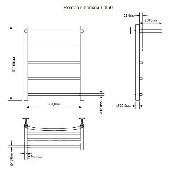 Полотенцесушитель водяной Aquanet Romeo с полкой П5 500х600 мм 266728 - фото 2