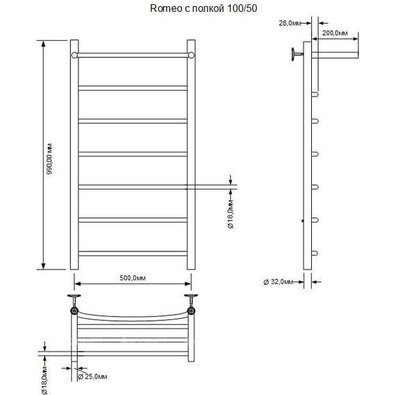Полотенцесушитель водяной Aquanet Romeo с полкой П7 500х1000 мм 266730 - фото 2