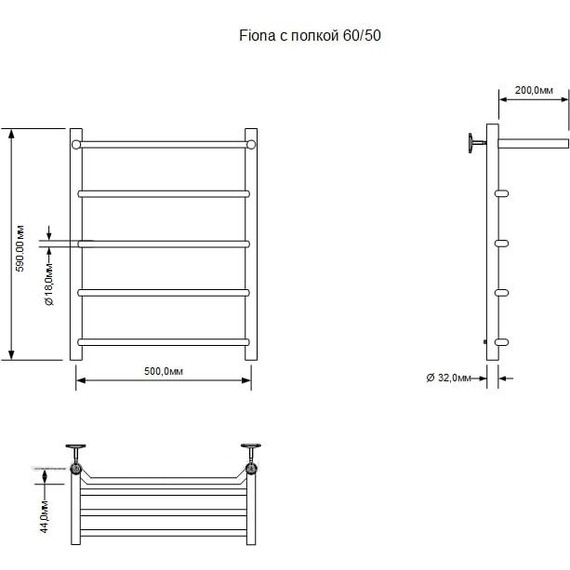 Полотенцесушитель водяной Aquanet Fiona с полкой П5 500х600 мм 266740 - фото 2
