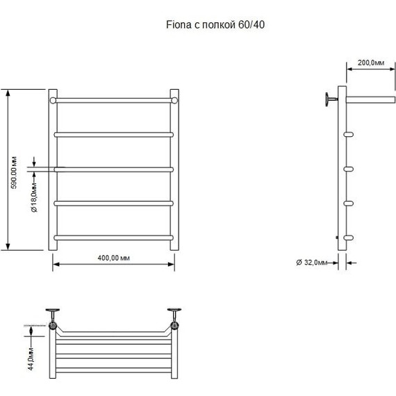 Полотенцесушитель водяной Aquanet Fiona с полкой П5 400х600 мм 266739 - фото 2