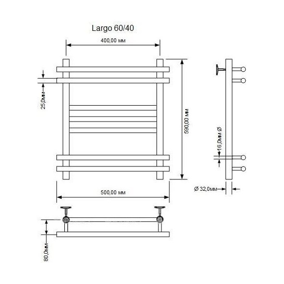 Полотенцесушитель водяной Aquanet Largo П7 400х600 мм 266743 - фото 2