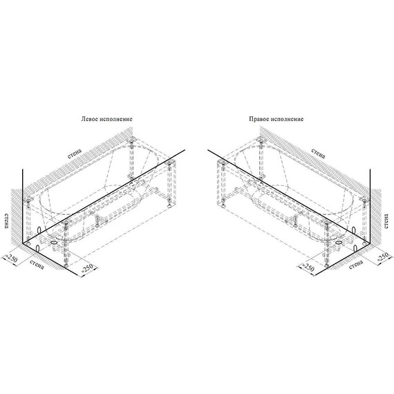 Ванна акриловая Радомир Виктория 180x70 см (в комплекте каркас), Размер - мм: 1800х700 - фото, картинка 7 Ванна акриловая Радомир Виктория 180x70 см (в комплекте каркас), Размер - мм: 1800х700 - фото 7
