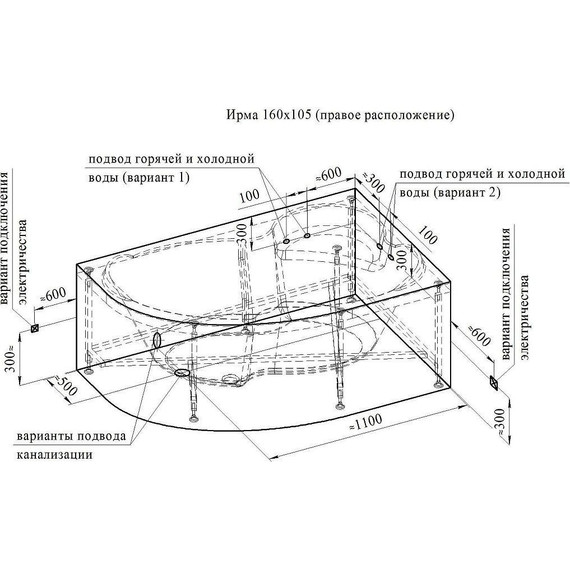 Ванна гидромассажная Радомир Ирма 160x105 см R (Гидромассаж "Стандарт" Chrome) - фото 3