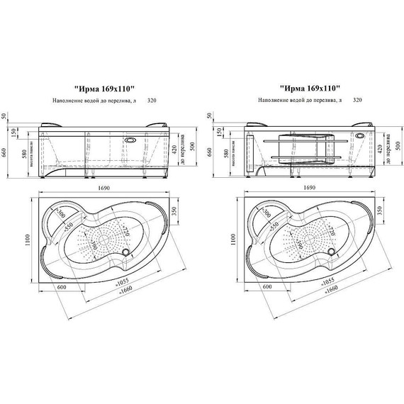 Ванна гидромассажная Радомир Ирма 169x110 см L (Гидромассаж "Люкс" Chrome) - фото 2