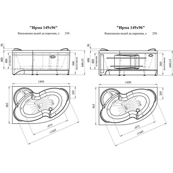 Ванна гидромассажная Радомир Ирма 149x96 см R (Гидромассаж "Стандарт" Gold) - фото 2
