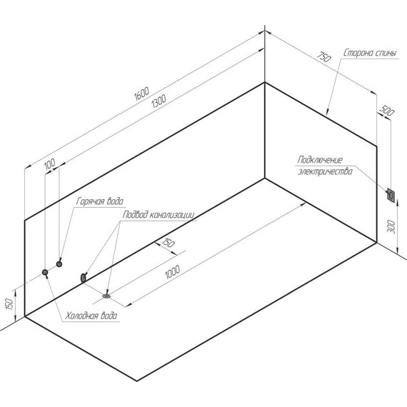 Ванна гидромассажная Радомир Фелиция 160x75 см (Гидромассаж "Актив") - фото 4