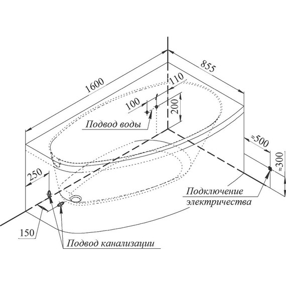Ванна гидромассажная Радомир Орсини 160x90 см R (Гидромассаж "Терапия" Chrome) - фото 3