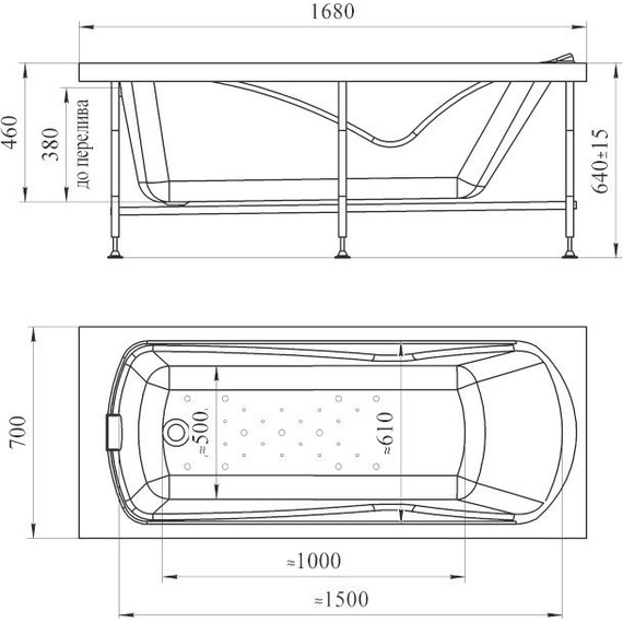 Ванна гидромассажная Радомир Сильвия 168x70 см (Гидромассаж "Актив") - фото 2