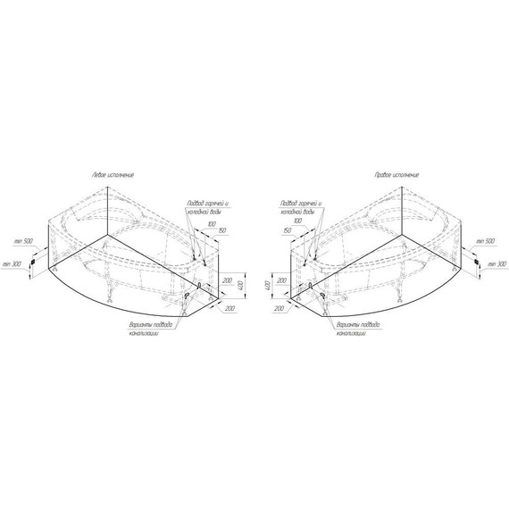 Ванна гидромассажная Радомир София 169x90 см L (Гидромассаж "Классик") - фото 3