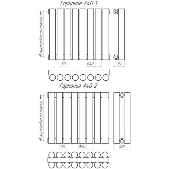 Радиатор KZTO Гармония А40 1-300-21 1050х330 мм (21 секция) - фото 16