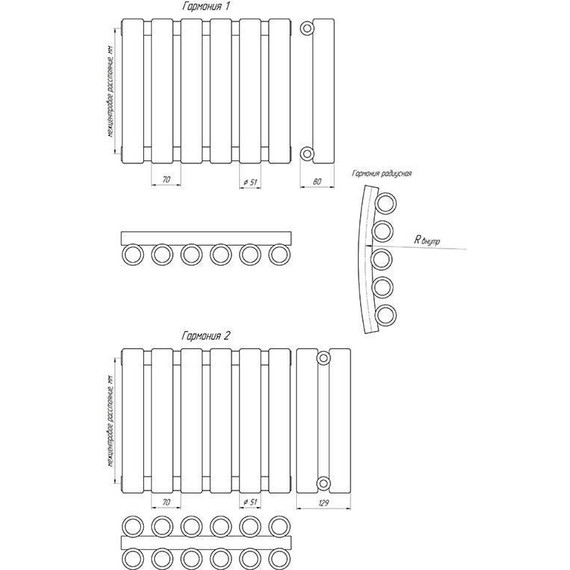 Радиатор KZTO Гармония 1-500-17 1190х550 мм (17 секций) - фото 21