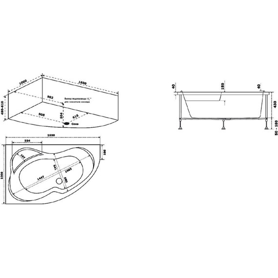 Ванна акриловая Azario Микона 160x100 см R МИВ0002 - фото 3