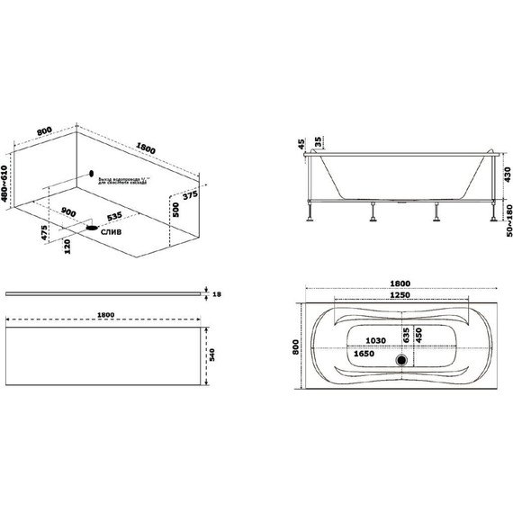 Ванна акриловая Azario Верда 180x80 см ВРВ0001 - фото 3