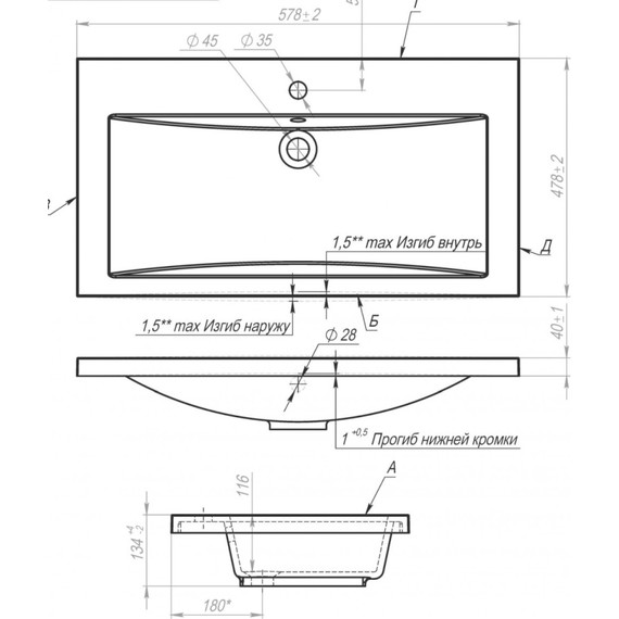 Тумба подвесная с раковиной Art&Max Family-580-2C-SO-PB 58 см, сканди - фото 6