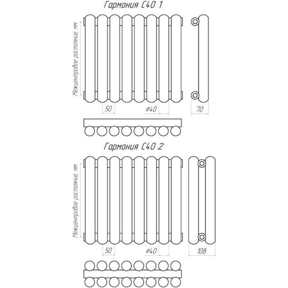 Радиатор KZTO Гармония С40 1-500-28 1400х560 мм (28 секций) - фото 17