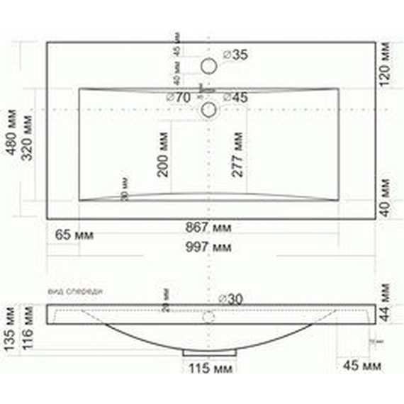 Тумба подвесная с раковиной Art&Max AM-Platino-1000-2C-SO-NM 100 см, черный матовый - фото 4