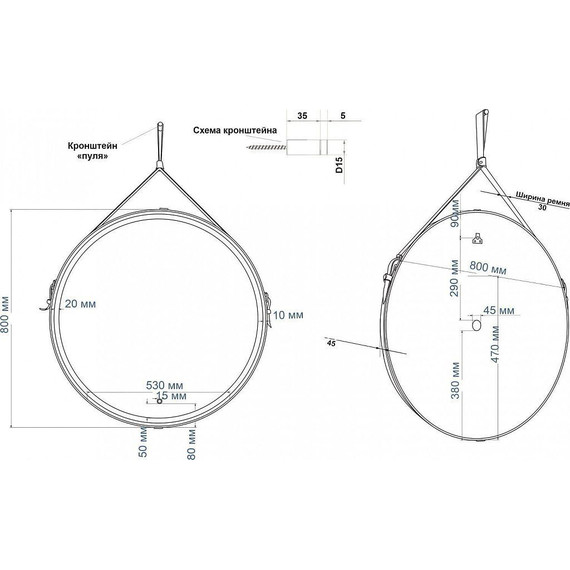 Зеркало Art&Max Milan Led 80 см  AM-Mil-800-DS-F-Brown, коричневый ремень - фото 9