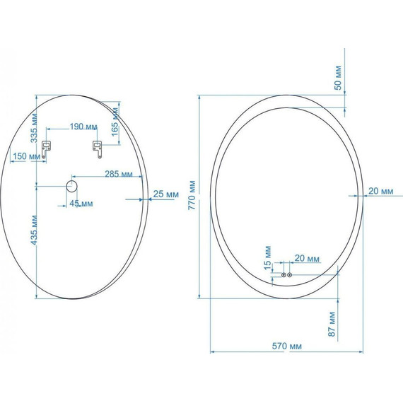 Зеркало Art&Max Ovale Led 57 см AM-Ova-570-770-DS-F-H - фото 7