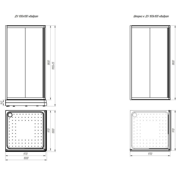 Душевое ограждение Радомир Дрим 100x100 см, белый/прозрачное - фото 4