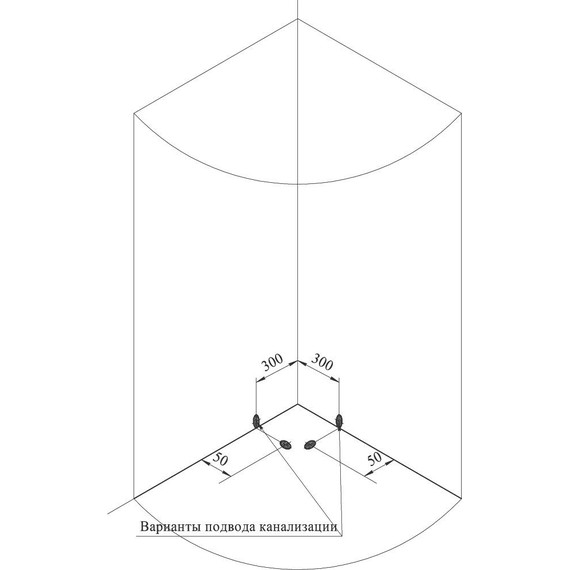 Душевое ограждение Радомир Найт 90x90 см, белый/матовое - фото 6