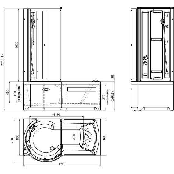Шторка для ванны Радомир Валенсия 75 см, белый/матовое - фото 2