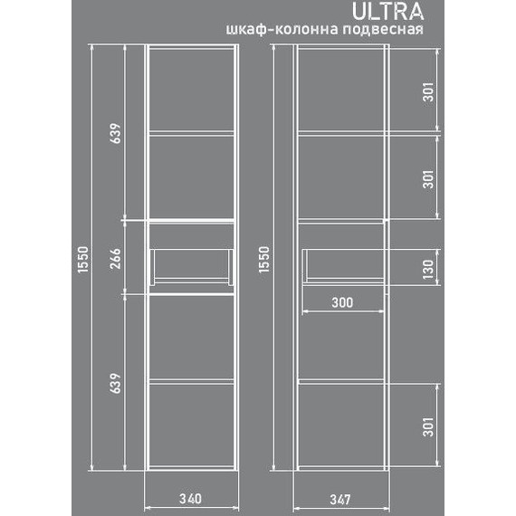 Пенал подвесной Mirsant Ultra 35 см (универсальный) белый глянцевый - фото, картинка 4 Пенал подвесной Mirsant Ultra 35 см (универсальный) белый глянцевый - фото 4