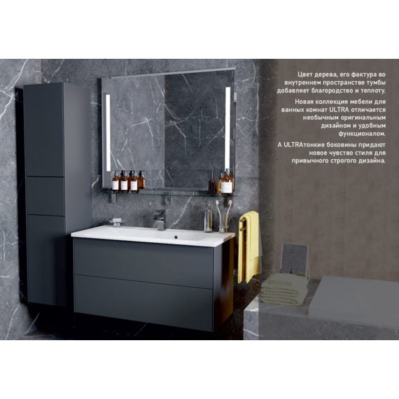 Пенал подвесной Mirsant Ultra 35 см (универсальный) серый матовый - фото 7