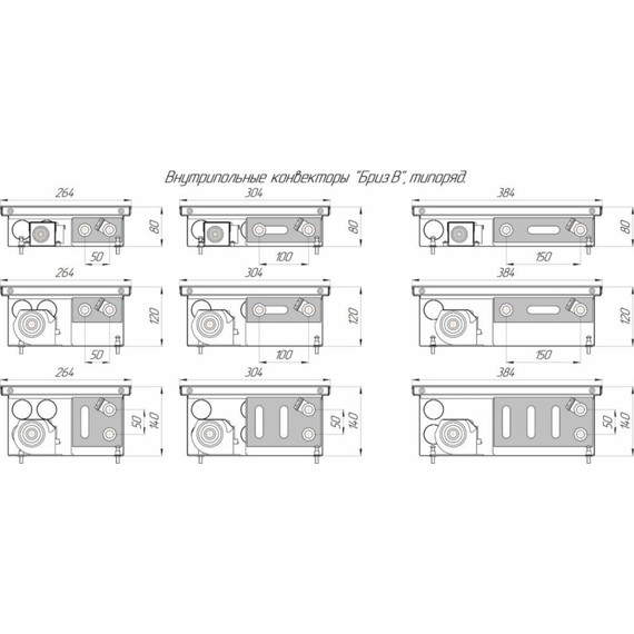 Внутрипольный конвектор KZTO Бриз В 1500х260х140 мм - фото 12