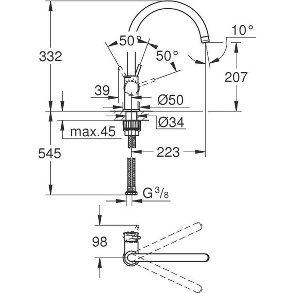 Смеситель для кухни Grohe BauClassic 31535001 - фото 4