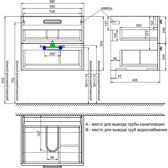 Тумба подвесная с раковиной Iddis Brick 60 см BRI60W0i95K, белый глянец - фото, картинка 14 Тумба подвесная с раковиной Iddis Brick 60 см BRI60W0i95K, белый глянец - фото 14