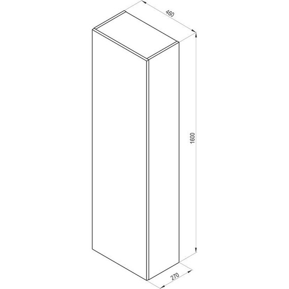 Пенал подвесной Ravak Formy 46 см X000001260, белый - фото 3