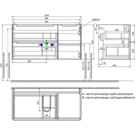 Тумба подвесная с раковиной Iddis Edifice 100 см EDI10W1i95K, белый глянец - фото, картинка 11 Тумба подвесная с раковиной Iddis Edifice 100 см EDI10W1i95K, белый глянец - фото 11