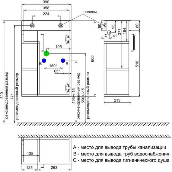 Тумба подвесная с раковиной Iddis Torr 40 см TOR40W1i95K, белый глянец - фото 9