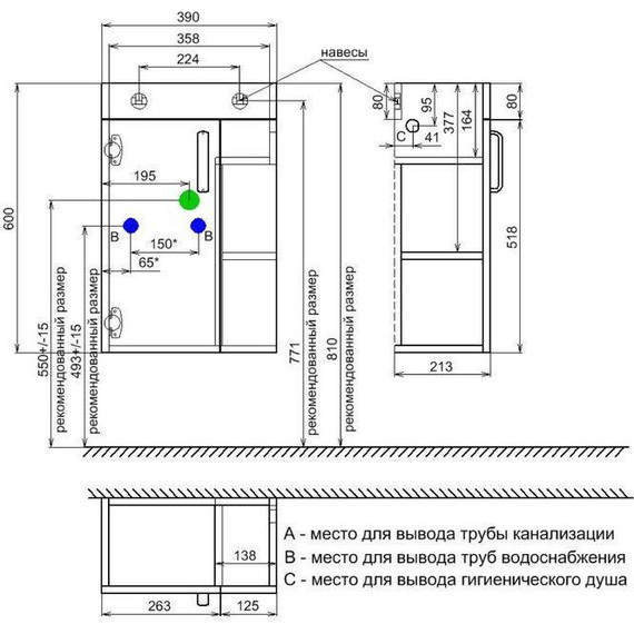 Тумба подвесная с раковиной Iddis Torr 40 см TOR40WRi95K, белый глянец - фото 7