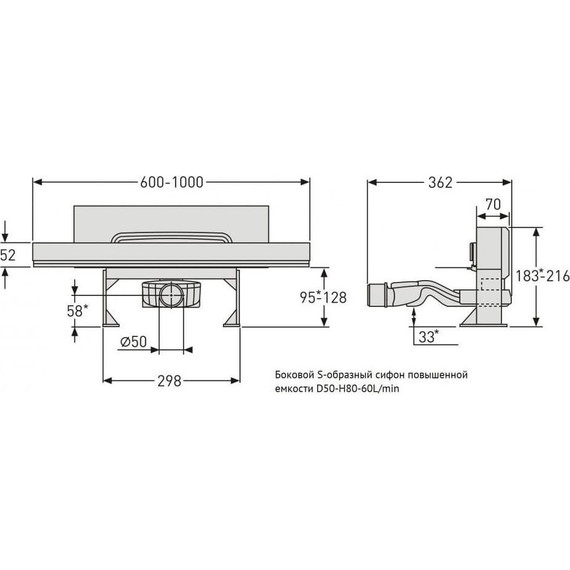 Трап Berges Wasserhaus Wall 60 см 092156, нержавеющая сталь, золото глянец, Цвет производителя: золото глянец, Размер трапа: 600 - фото 9