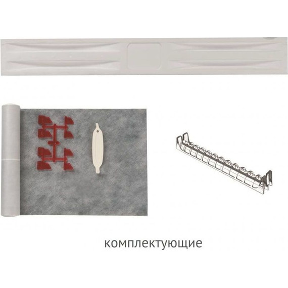 Трап Berges Wasserhaus Super Slim 60 см 095152, нержавеющая сталь, черный матовый - фото 5