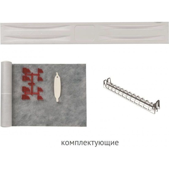 Трап Berges Wasserhaus Super Slim 80 см 095154, нержавеющая сталь, черный матовый - фото 6