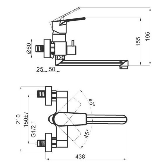 Смеситель для ванны Azario Treya AZ-15681721 - фото, картинка 2 Смеситель для ванны Azario Treya AZ-15681721 - фото 2