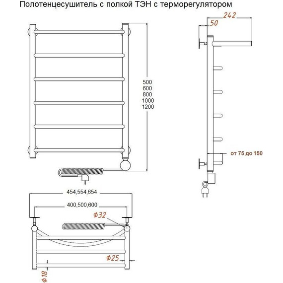 Полотенцесушитель электрический Тругор Браво ТЭН1 с полкой П7 500х1000 мм (возможность скрытого подключения) 00-00018668 - фото 5