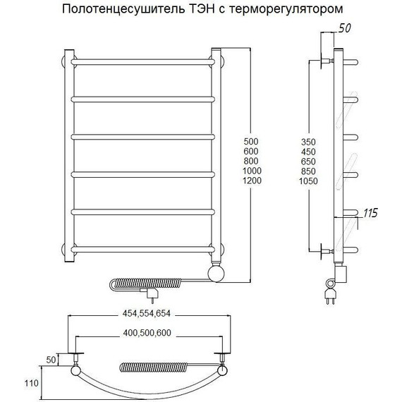 Полотенцесушитель электрический Тругор Ретро ТЭН ЛЦ33 П4 500х600 мм (возможность скрытого подключения) 00-00019052 - фото 5