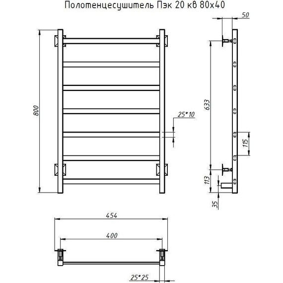 Полотенцесушитель электрический Тругор Пэк 20 П7 400х800 мм 00-00031494 - фото 5