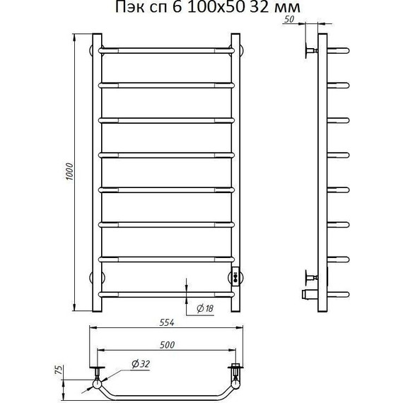 Полотенцесушитель электрический Тругор Пэк сп 6 П8 500х1000 мм (возможность скрытого подключения) 00-00031614 - фото 5