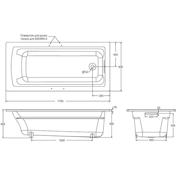 Ванна чугунная Jacob Delafon Archer 170x80 см 6D905-0 - фото 2